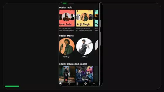 Best Spotify Equalizer Settings for Headphones - Spotify app screenshot 6